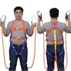 3米双大勾 5点式全身安全绳红色 商品代码29152 商品缩略图0