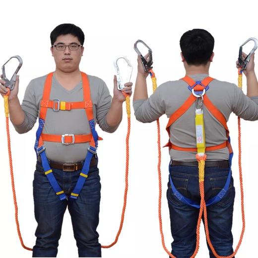 3米双大勾 5点式全身安全绳红色 商品代码29152 商品图0