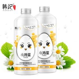 【化妆品】化妆水 大瓶装蛋白水530mml收缩毛孔面膜爽肤水