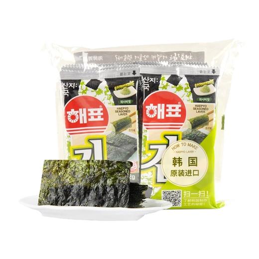 海牌芥末味海苔 商品图0