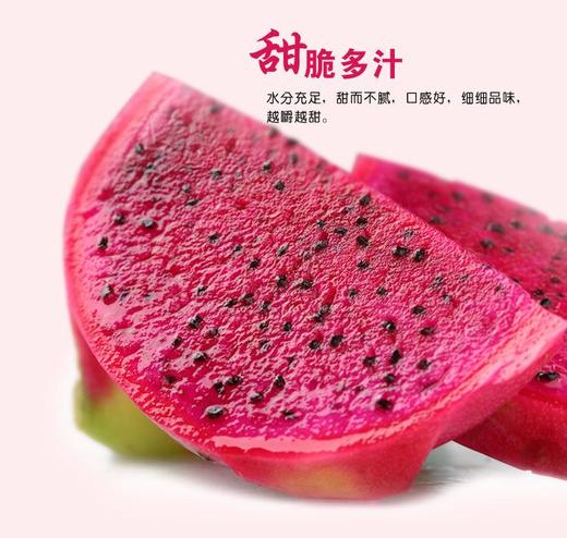 牛逼哄哄的实物商品 商品图1