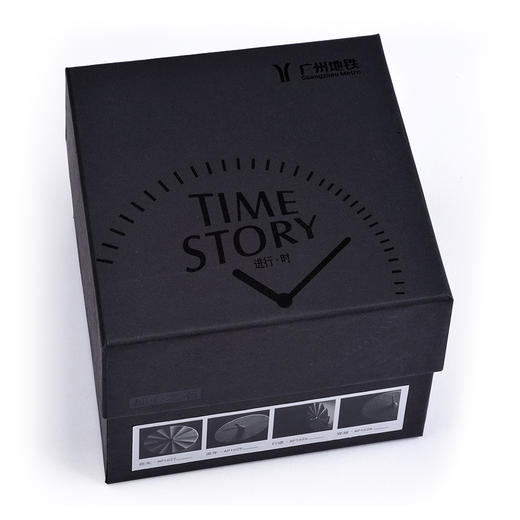 创意时计 “拾光” 商品图4