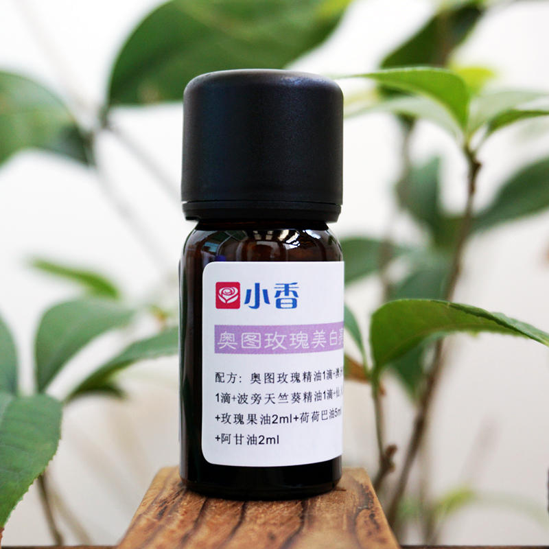 玫瑰檀香仙人掌籽美白亮肤油10ml