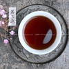 三鹤六堡茶 2011年 3105生态茶砖（2014年包装出厂，2kg） 商品缩略图1