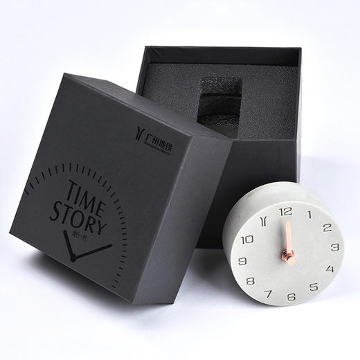 创意时计  “穿越” 商品图5