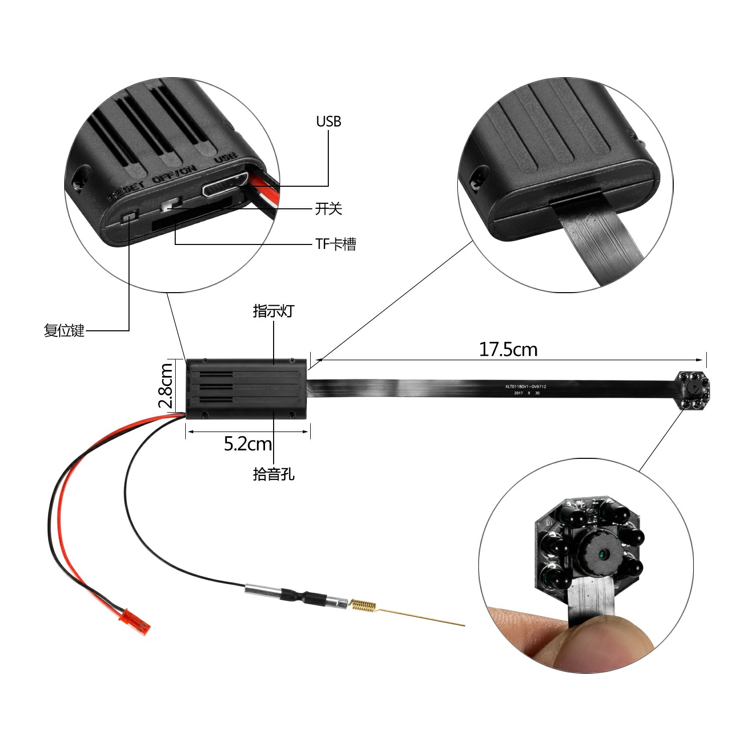 h6-1超高清远程监控4k带壳夜视wifi模组摄像机