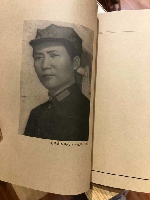 延安日记 画册 商品图1