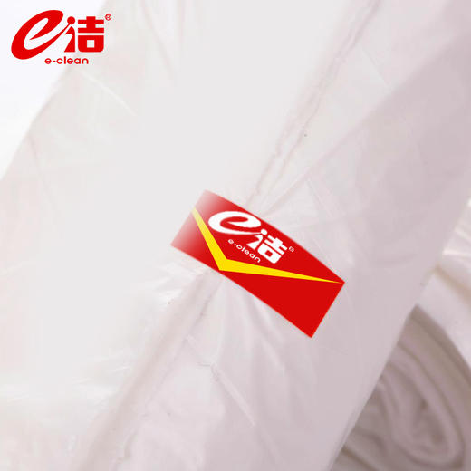 e洁自动收口垃圾袋加厚装 不易穿漏 家庭厨房酒店 出口欧美5卷装 商品图3