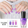 【 随温而变 持久不掉色】温变 渐变指甲油持久防水快干美甲组合多色 商品缩略图4