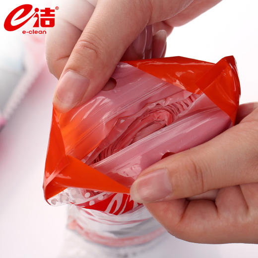 e洁自动收口垃圾袋加厚装 不易穿漏 家庭厨房酒店 出口欧美5卷装 商品图1