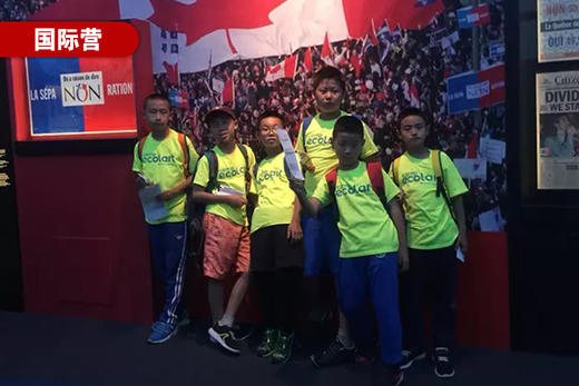 500抵1000,2019年加拿大浸泡英语营特惠来袭！ 商品图1