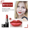 [新色上新 口红]【3件5折丨专区购满3件即送卸妆水50ml】[小滋特惠]ZEESEA滋色滋润水漾丝柔唇膏3.5g-黑管口红（拍下3件立减） 商品缩略图2