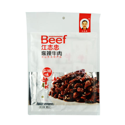 江志忠 牛肉 麻辣味 85g/袋 商品图0