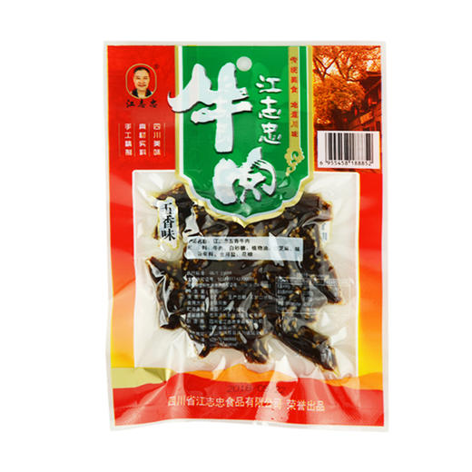 江志忠牛肉五香味50g袋 商品图1