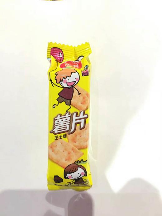 散凯涛奇乐吧薯片