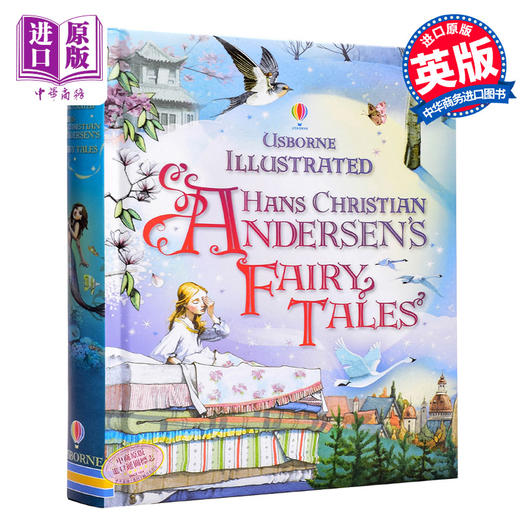 【中商原版】安徒生童话12个故事合集 英文版Usborne Illustrated Hans Christian Andersen's fairy tales经典童话故事 全彩插图 商品图0