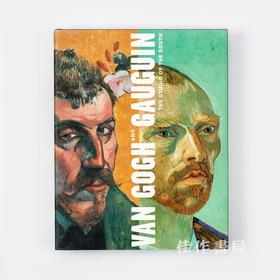 【绝版旧书】Van Gogh and Gauguin: The Studio of the South 梵高和高更：南部工作室