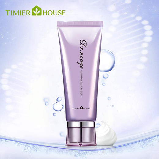 婷美小屋 冻龄洁面膏120g 商品图1