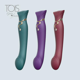  玩测评 | 这款镶嵌了“施华洛世奇”的女王棒，御姐必入 