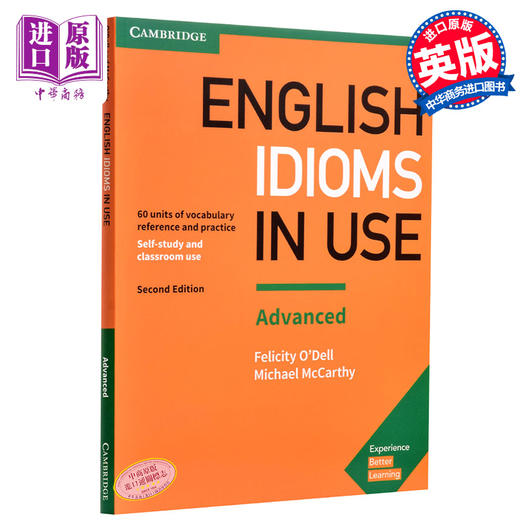 【中商原版】剑桥高级英语惯用语 配答案英文原版English Idioms in Use Advanced 商品图0