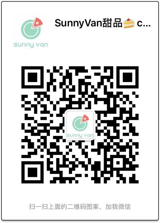 门店付款专用 商品图0