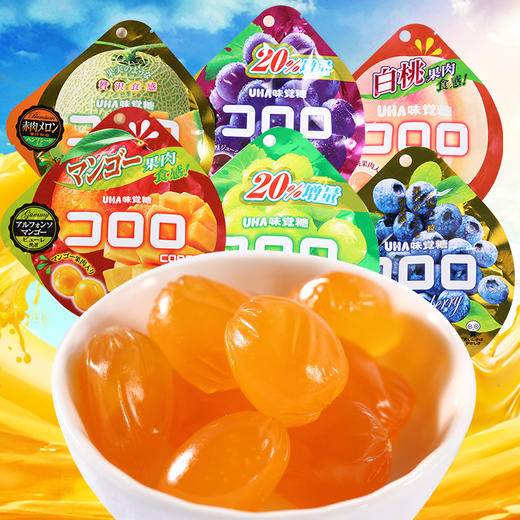 uha悠哈酷露露果汁软糖