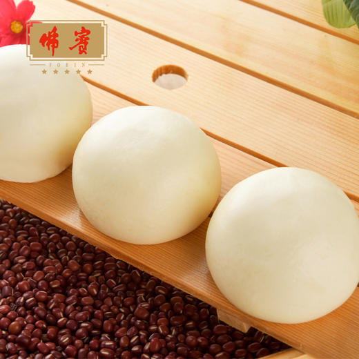 粒粒红豆包9个装360g 商品图1