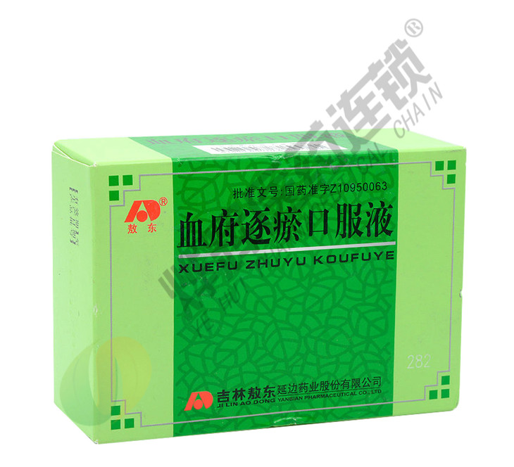 血府逐瘀口服液10ml10支