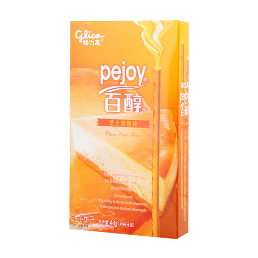 格力高 百醇芝士蛋糕味注心饼干 48g(两袋分装)/盒 商品图0