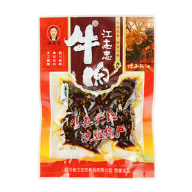 江志忠牛肉麻辣味50g*袋