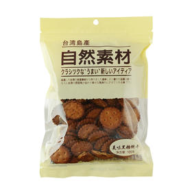 自然素材 美味黑糖饼 105g
