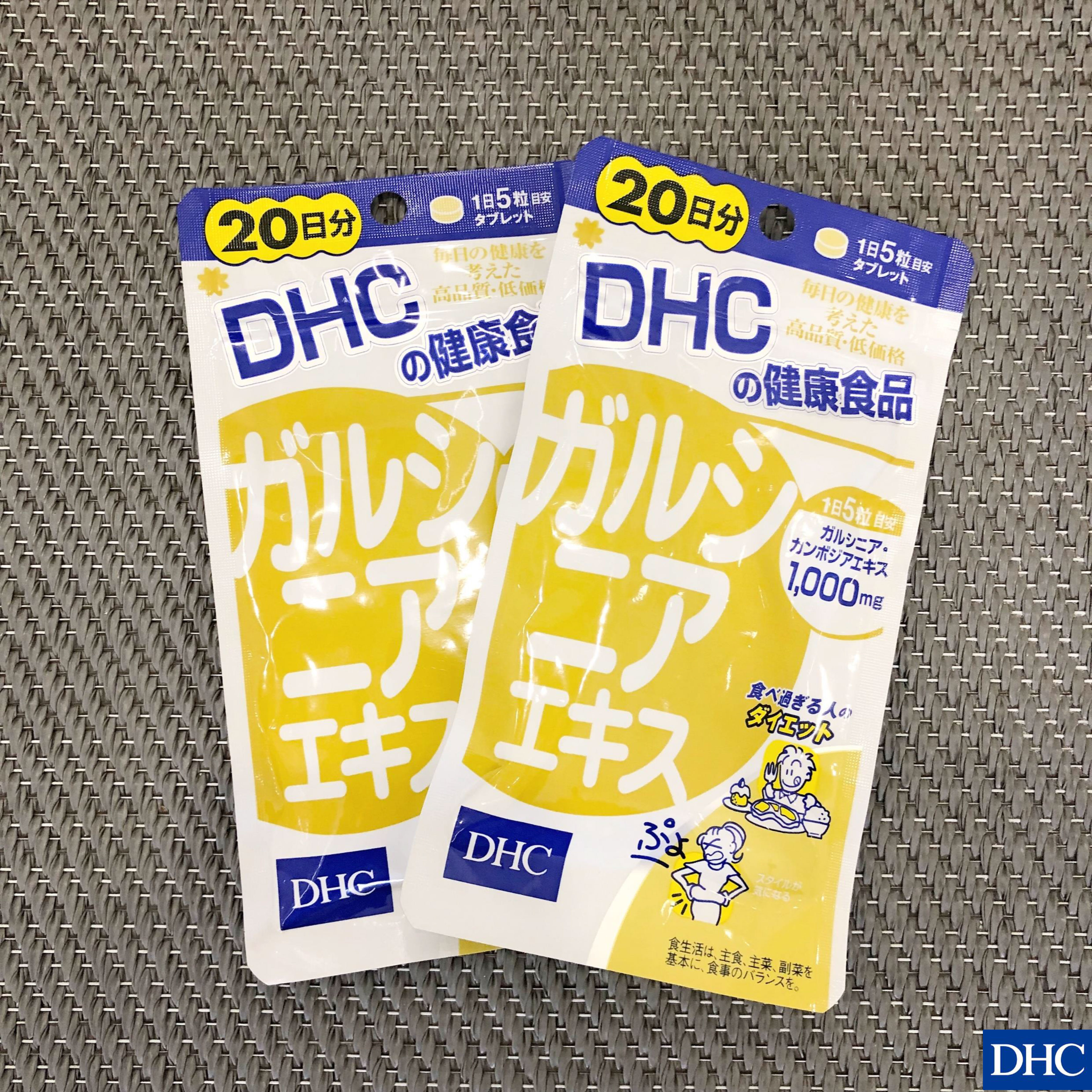轻松拥有小蛮腰 日本dhc 印度藤黄果 藤黄素精华100粒日瘦腰丸