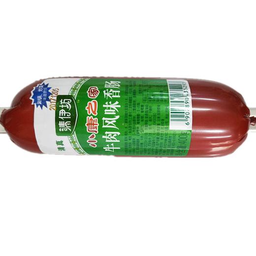 清伊坊小康之家(牛肉风味香肠)400g