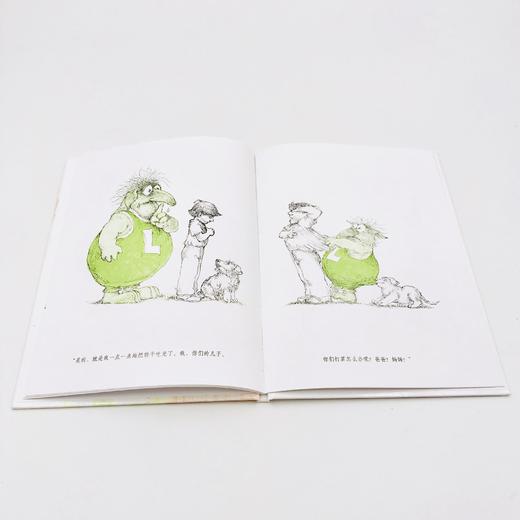 谎话怪兽 商品图5