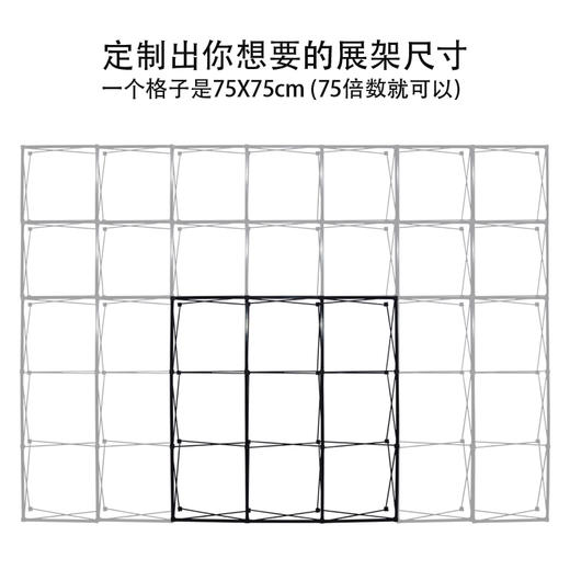 拉网展架 商品图3