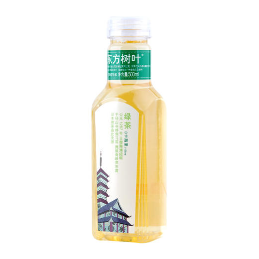 东方树叶绿茶饮料500ml/瓶 商品图0