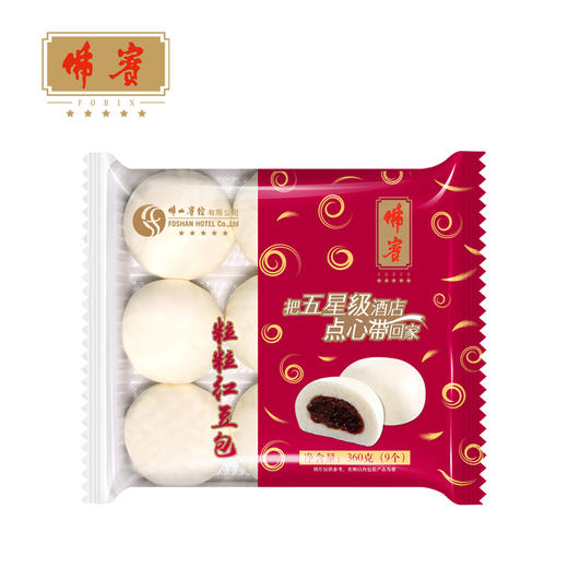 粒粒红豆包9个装360g 商品图3