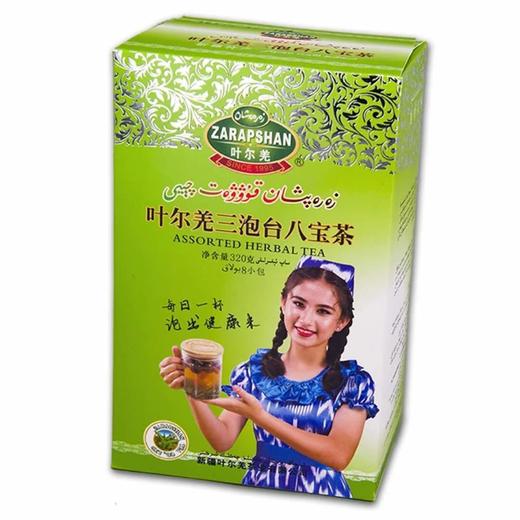 叶尔羌三炮台八宝茶花草干果茶 一盒/320g 商品图4