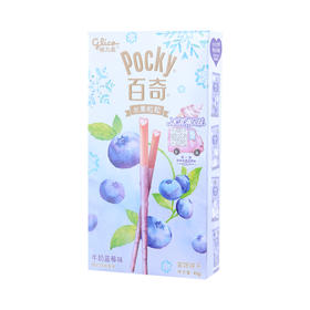 粒粒百奇牛奶蓝莓味45g