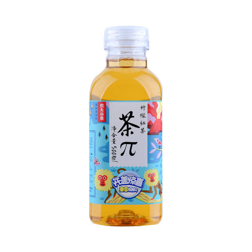 农夫山泉 茶π柠檬红茶 500ml 商品图0