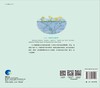 汉石桥湿地植物科学探索 商品缩略图1