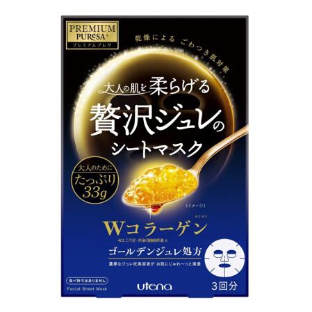 日本佑天兰Utena面膜 胶原蛋白弹力紧致美容果冻补水面贴膜 3片装 商品图1