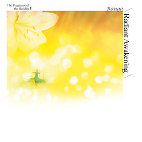 佛陀的芬芳4CD | 梵音、冥想疗愈