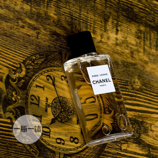 香奈儿 之水系列 巴黎-威尼斯 Chanel Paris - Venise 分装 商品图6
