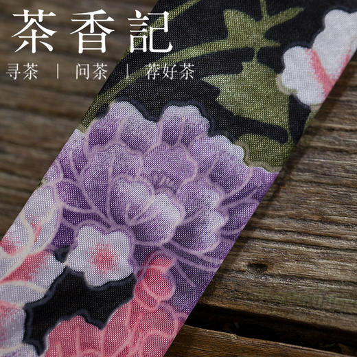 茶香记 女扇扇套  精美绸布扇套 扇袋 江南韵致 随身携带  零配 商品图2