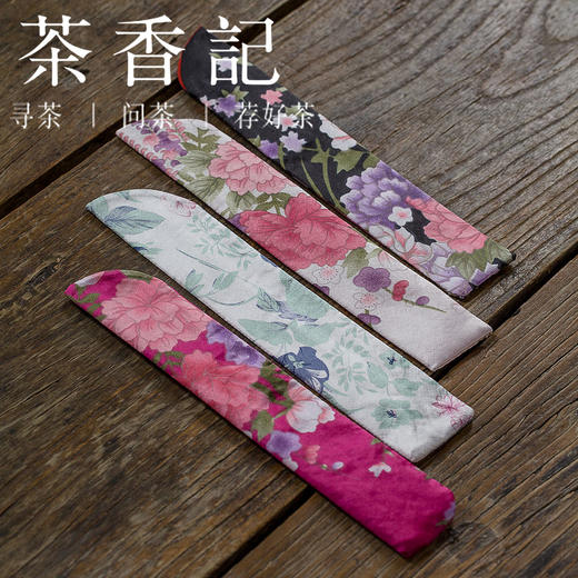 茶香记 女扇扇套  精美绸布扇套 扇袋 江南韵致 随身携带  零配 商品图3