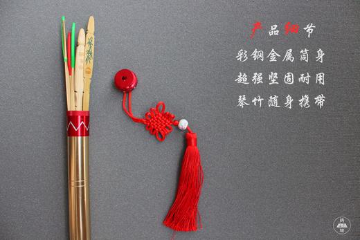 扬琴圈全新金属琴竹筒 商品图2