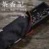 茶香记 女扇扇套  精美绸布扇套 扇袋 江南韵致 随身携带  零配 商品缩略图4