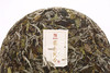 丰聘号·国色天香白茶（特级白牡丹） 商品缩略图12