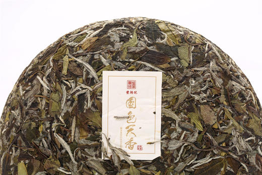 丰聘号·国色天香白茶（特级白牡丹） 商品图12
